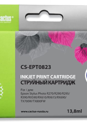 Картридж струйный Cactus CS-EPT0823 T0823 пурпурный (13.8мл) для Epson Stylus Photo R270/290/RX590