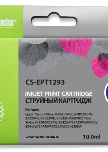 Картридж струйный Cactus CS-EPT1293 T1293 пурпурный (10мл) для Epson B42/BX305/BX305F/BX320/BX525/BX625/SX420/SX425/SX525/SX622