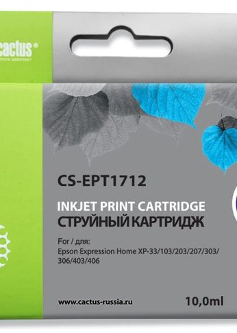 Картридж струйный Cactus CS-EPT1712 17XL голубой (10мл) для Epson XP-33/103/203/207/303/306/403/406