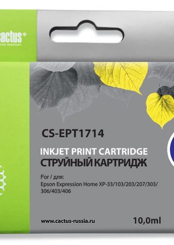 Картридж струйный Cactus CS-EPT1714 17XL желтый (10мл) для Epson XP-33/103/203/207/303/306/403/406