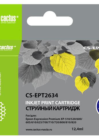 Картридж струйный Cactus CS-EPT2634 26XL желтый (12.4мл) для Epson Expression Home XP-600/605/700/800