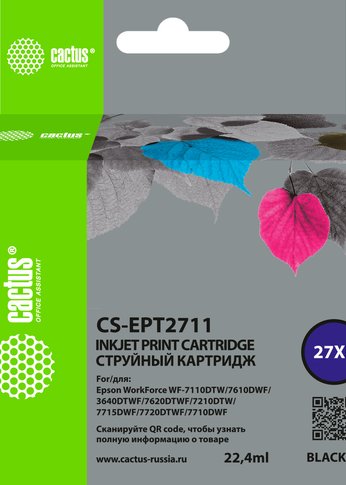 Картридж струйный Cactus CS-EPT2711 27XL черный (22.4мл) для Epson WorkForce WF-3620/3640/7110/7210