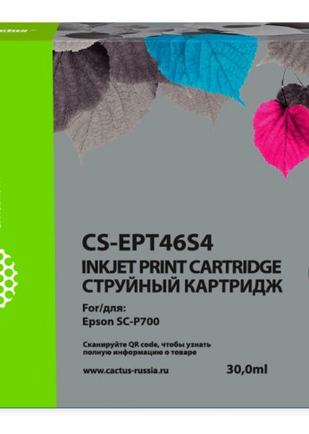 Картридж струйный Cactus CS-EPT46S4 T46S4 желтый (30мл) для Epson SureColor SC-P700