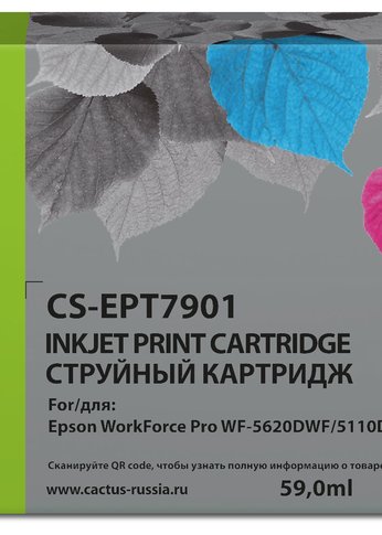 Картридж струйный Cactus CS-EPT7901 79XL черный для Epson WorkForce WF-4630 Pro/WF-4640 Pro/WF-5110 Pro