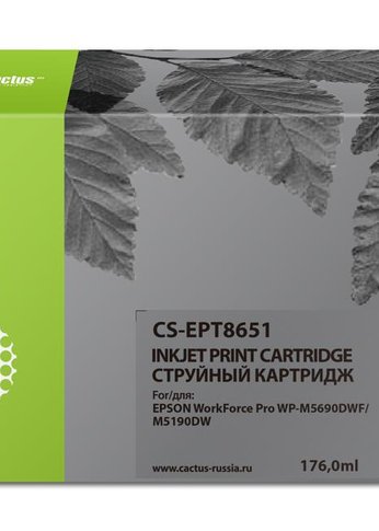 Картридж струйный Cactus CS-EPT8651 T8651 черный (8000стр.) для Epson WF5190/5690