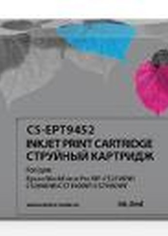 Картридж струйный Cactus CS-EPT9452 T9452 голубой (66мл) для Epson WF-C5290DW/C5790DW