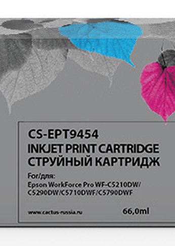 Картридж струйный Cactus CS-EPT9454 T9454 желтый (66мл) для Epson WF-C5290DW/WF-C5790DW