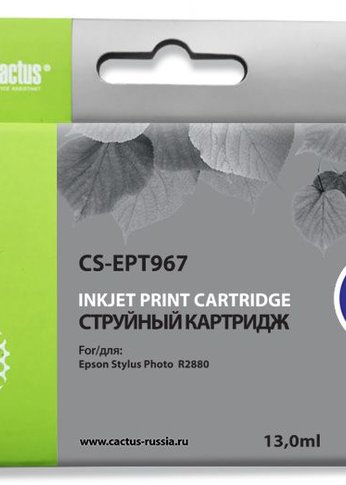 Картридж струйный Cactus CS-EPT967 T0967 серый (13мл) для Epson Stylus Photo R2880