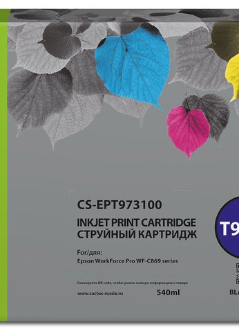 Картридж струйный Cactus CS-EPT973100 T9731 черный (540мл) для Epson WorkForce WF-C869RD3TWFC/WF-C869RDTWF