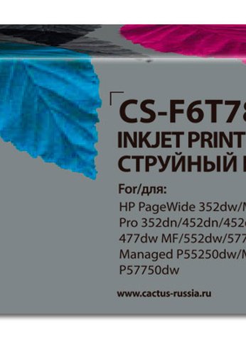 Картридж струйный Cactus CS-F6T78AE 913A пурпурный (55мл) для HP PW 352dw/377dw/Pro 477dw/452dw