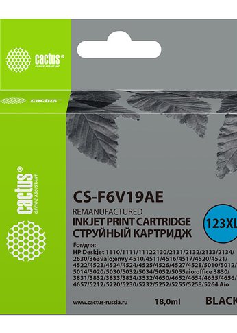 Картридж струйный Cactus CS-F6V19AE 123XL черный (480стр.) (18мл) для HP DeskJet 1110/1111/1112/2130