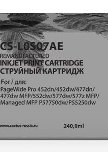 Картридж струйный Cactus CS-L0S07AE 973XL черный (240мл) для HP PageWide Pro 452dw/Pro 477dw