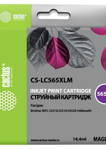 Картридж струйный Cactus CS-LC565XLM пурпурный (14.4мл) для Brother MFC-J2510