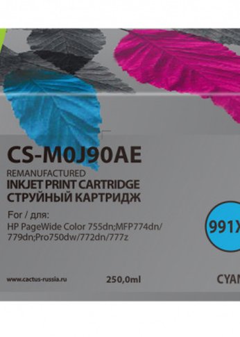 Картридж струйный Cactus CS-M0J90AE 991XL голубой (250мл) для HP PW 755dn/MFP774dn/779dn/Pro750dw/772dn