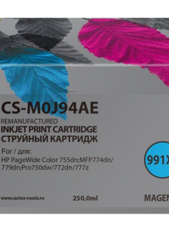 Картридж струйный Cactus CS-M0J94AE 991XL пурпурный (250мл) для HP PW 755dn/MFP774dn/779dn/Pro750dw/772dn