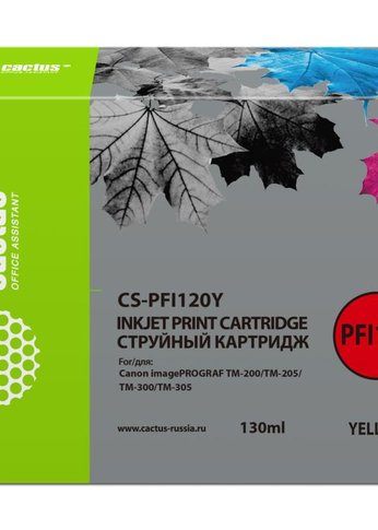 Картридж струйный Cactus CS-PFI120Y желтый (130мл) для Canon imagePROGRAF TM-200/TM-205/TM-300/TM-305