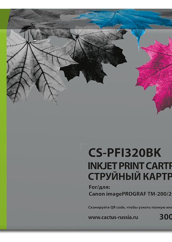 Картридж струйный Cactus CS-PFI320BK черный (300мл) для Canon imagePROGRAF TM-200/TM-200 MFP L24ei/TM-205/TM-300