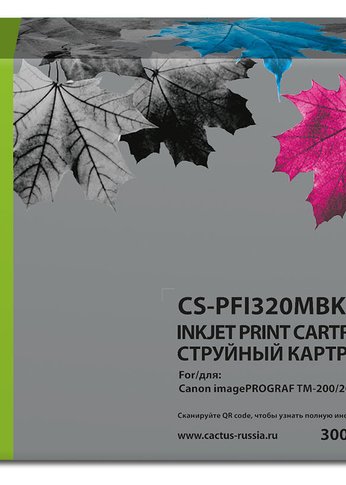 Картридж струйный Cactus CS-PFI320MBK черный матовый (300мл) для Canon imagePROGRAF TM-200/TM-200 MFP L24ei/TM-205/TM-300