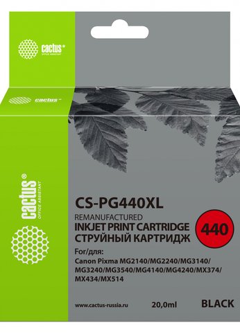 Картридж струйный Cactus CS-PG440XL PG-440XL черный (600стр.) (20мл) для Canon Pixma MG2140/MG3140