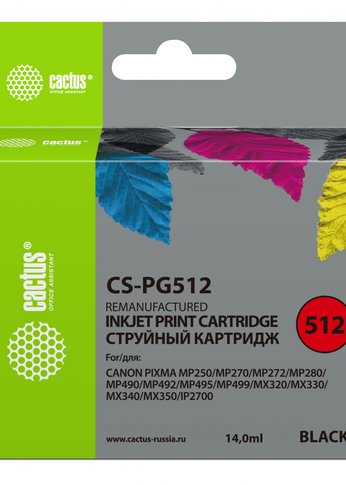 Картридж струйный Cactus CS-PG512 черный (15мл) для Canon Pixma iP2700/MP240/MP250/MP260/MP270/MP272/MP280/MP480/MP490/MP492/MP495/MX320/MX330/MX340/