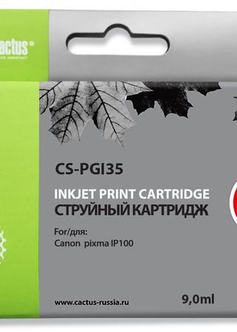 Картридж струйный Cactus CS-PGI35 черный (9мл) для Canon Pixma IP100