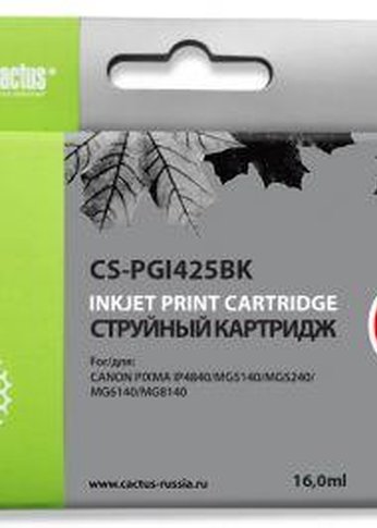 Картридж струйный Cactus CS-PGI425BK черный пигментный (16мл) для Canon Pixma iP4840/MG5140/5240/6140/8140/MX884