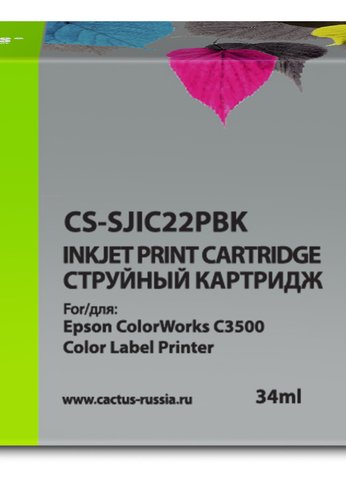 Картридж струйный Cactus CS-SJIC22PBK C33S020601 черный (34мл) для Epson ColorWorks C3500