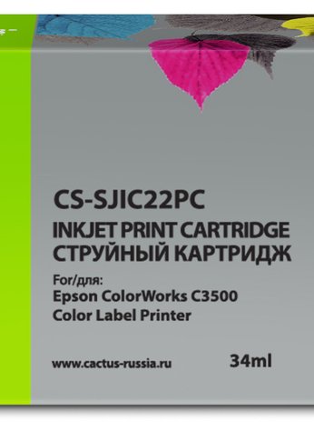 Картридж струйный Cactus CS-SJIC22PC C33S020602 голубой (34мл) для Epson ColorWorks C3500