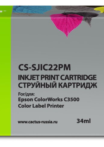 Картридж струйный Cactus CS-SJIC22PM C33S020603 пурпурный (34мл) для Epson ColorWorks C3500