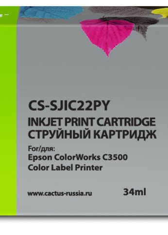 Картридж струйный Cactus CS-SJIC22PY C33S020604 желтый (34мл) для Epson ColorWorks C3500