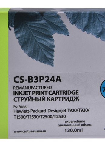 Картридж струйный Cactus №727 CS-B3P24A серый (130мл) для HP DJ T920/T1500/T2530