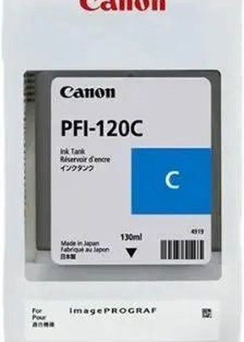 Картридж струйный Canon PFI-120 C 2886C001 голубой (130мл) для Canon imagePROGRAF TM-200/205