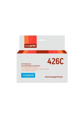 Картридж струйный EasyPrint CLI426C (IC-CLI426C) для Canon PIXMA iP4840/MG5140/MG6140/MX884, голубой, с чипом