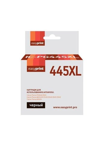 Картридж струйный EasyPrint PG-445XL IC-PG445XL для Canon PIXMA iP2840/2845/MG2440/2540/2940/2945/MX494, черный