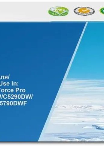 Картридж струйный G&G GG-C13T945340 Т9453 пурпурный (66мл) для Epson WorkForce Pro WF-C5290DW/C5790DW