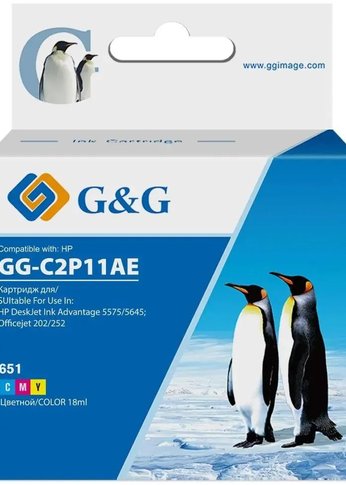 Картридж струйный G&G GG-C2P11AE 651 многоцветный (18мл) для HP DeskJet 5575/5645