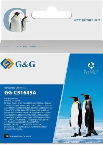 Картридж струйный G&G GG-C51645A черный (44мл) для HP DJ 710c/720c/722c/815c/820cXi/850c/870cXi/880c