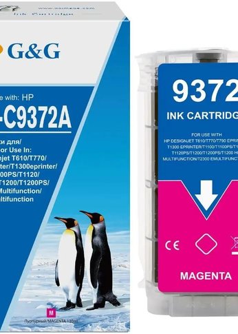 Картридж струйный G&G GG-C9372A пурпурный (130мл) для HP Designjet T610/T770/T790eprinter/T1300eprinter/T1100