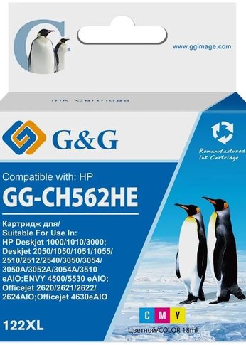 Картридж струйный G&G GG-CH562HE 122 многоцветный (18мл) для HP DJ 1050A/2050A/3000