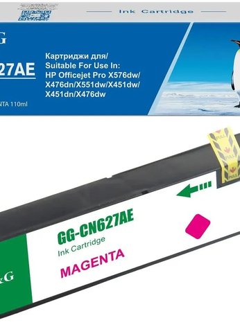 Картридж струйный G&G GG-CN627AE пурпурный (110мл) для HP Officejet Pro X576dw/X476dn/X551dw/X451dw