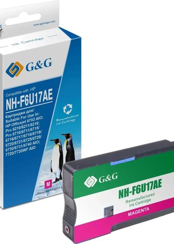 Картридж струйный G&G GG-F6U17AE F6U17AE пурпурный (26мл) для HP OJ Pro 7740/8210/8218/8710/8715