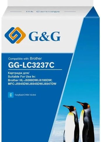 Картридж струйный G&G GG-LC3237C голубой (18.4мл) для Brother HL-J6000DW/J6100DW