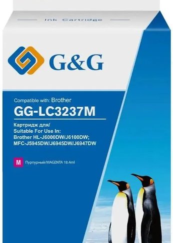 Картридж струйный G&G GG-LC3237M пурпурный (18.4мл) для Brother HL-J6000DW/J6100DW