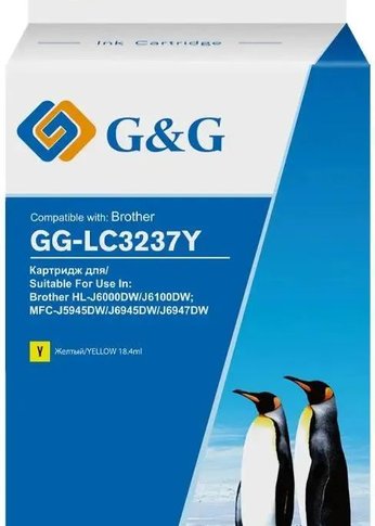 Картридж струйный G&G GG-LC3237Y желтый (18.4мл) для Brother HL-J6000DW/J6100DW