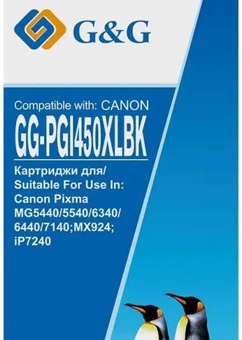 Картридж струйный G&G GG-PGI450XLBK черный (20.4мл) для Canon MG6340/5440/IP7240