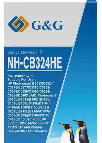 Картридж струйный G&G NH-CB324HE пурпурный (14.2мл) для HP Photosmart B8553/C5324/C5370/C5373/C5380/C5383