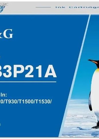 Картридж струйный G&G №727 GG-B3P21A желтый (130мл) для HP DJ T920/T1500