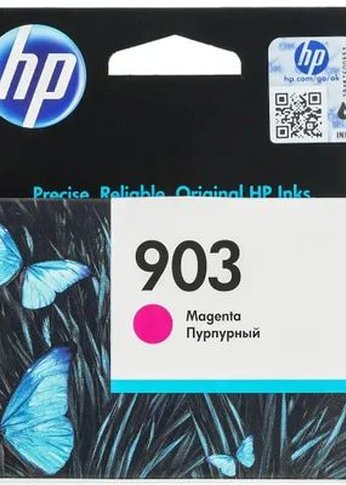 Картридж струйный HP 903 T6L91AE пурпурный (315стр.) для HP OJP 6950/6960/6970