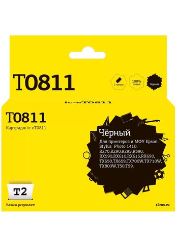 Картридж струйный T2 C13T08114A/C13T11114A (IC-ET0811) для Epson Stylus Photo R270/R290/R390/RX690/TX700, черный, с чипом