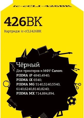 Картридж струйный T2 CLI-426BK (IC-CLI-426-BK) для Canon Pixma iP4840/iP4940/MG5140/MG5240 черный с чипом